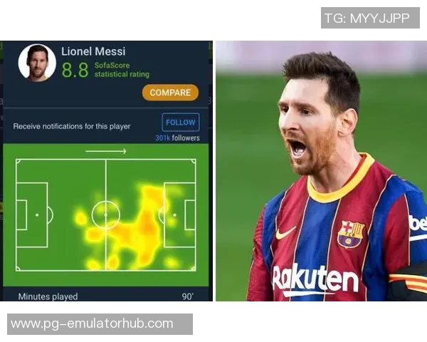 西甲激战热刺逆转曼城5-1补时争议进球引发全场狂欢